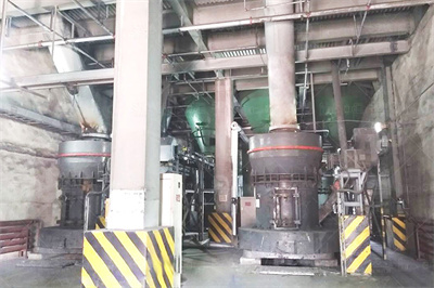 LUM超细立式磨粉机：革新非金属矿物磨粉的利器 百家号