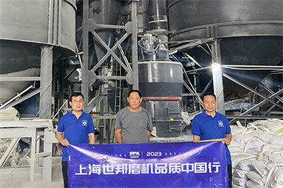 生产白云石粉的一套设备要多少钱_破碎机厂家